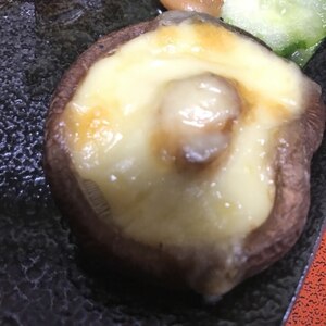 お弁当・おつまみに★うちの椎茸のチーズ焼き